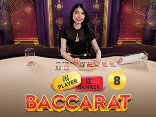 ٹربو بکارت game thumbnail